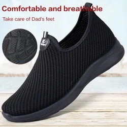 Large size men's shoes, spring new casual shoes, comfortable, breathable, anti slip, wear-resistant sports polyurethane shoes