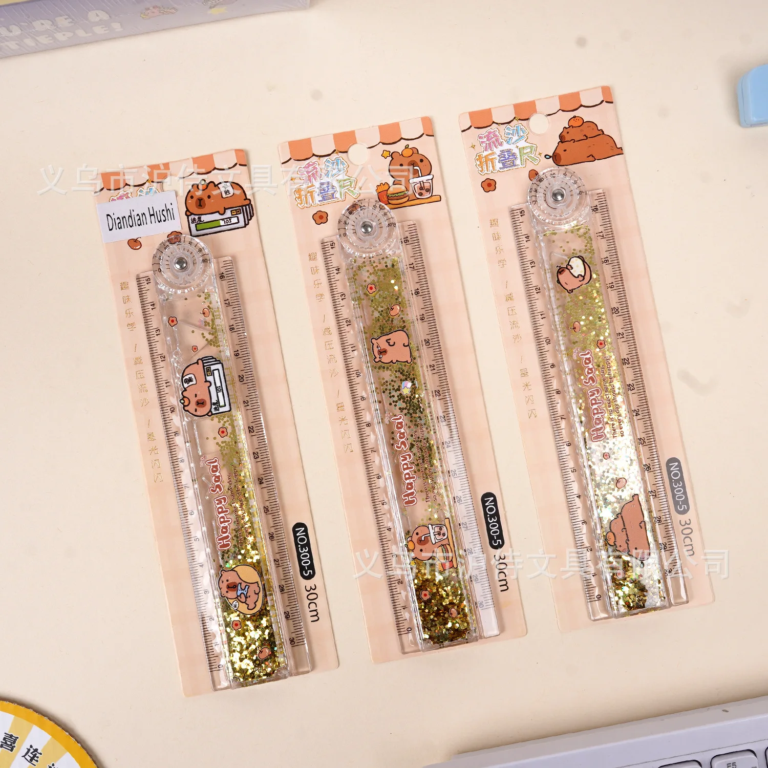 1Pcs Capybara Measu…