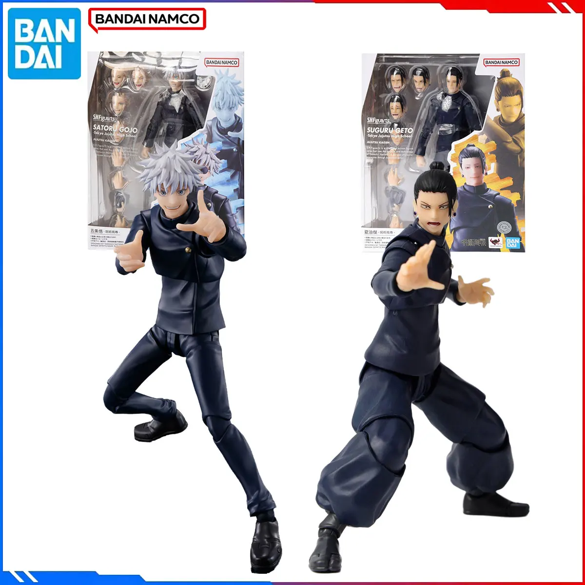 

Genuine Bandai Original Jujutsu Kaisen Model Kits SHF Anime Figures Satoru Gojo/Geto Suguru Action Model Christmas Toys Gift
