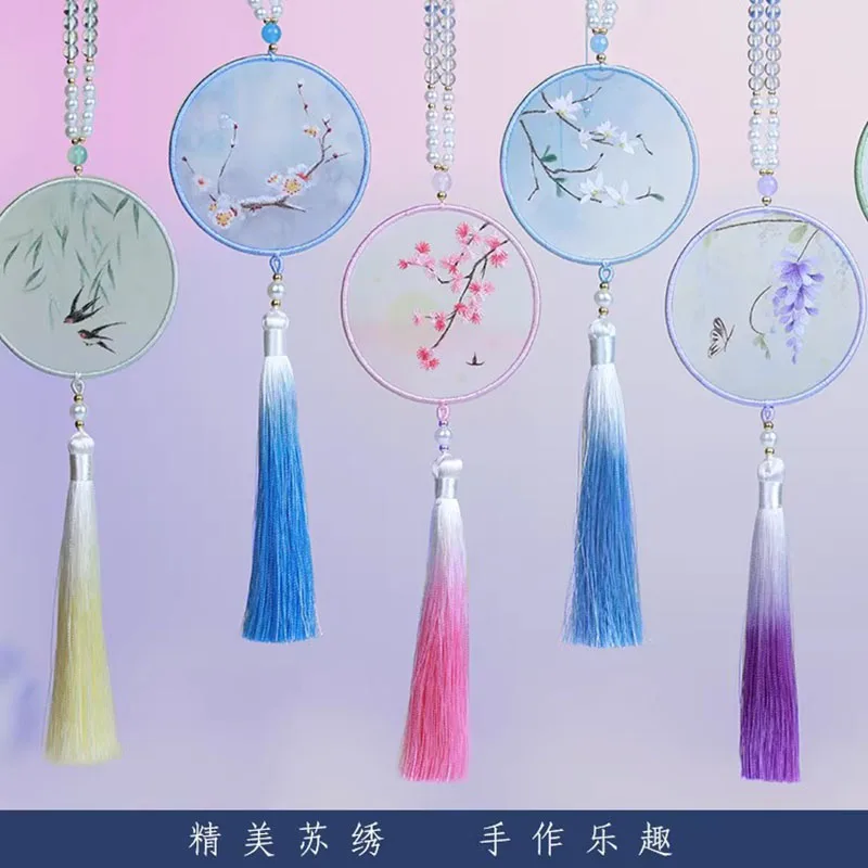 Beginner-Friendly Silk Embroidery Car Decor DIY Kit, Create Your Own Chinese Handmade Car Hanging Accessory Craft Gift