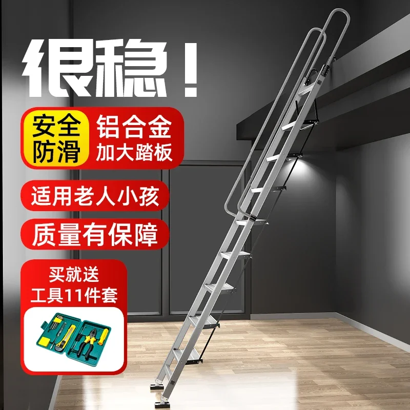 Household outdoor two-story platform attic ladder thickened aluminum alloy folding telescopic mobile dormitory stairs