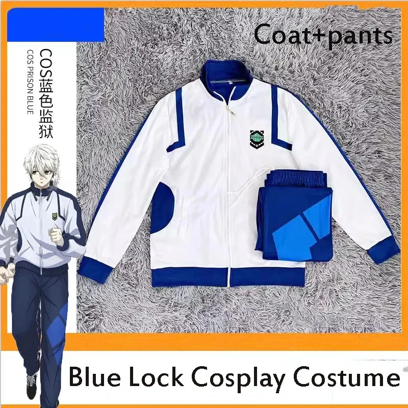 26cosbluelock-コスプレ衣装-達志郎・ナギ・イサギ・ヨウイチ-コスプレ-スポーツウェア-トラックスーツ-学生服スーツ-ハロウィンコスチューム-xs