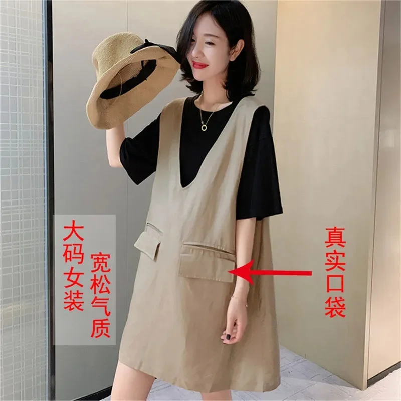 

Europe Station Large Loose Strap Dress Women 2021 New Fashion Casual Two Piece Dress Age reducing Slip Dress