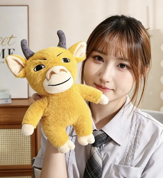 NIULAI Ugly-Cute Funny Cow Plush Toy 16cm 26cm Cartoon Stuffed Doll Pendant Bag Ornament Creative Present for Friends