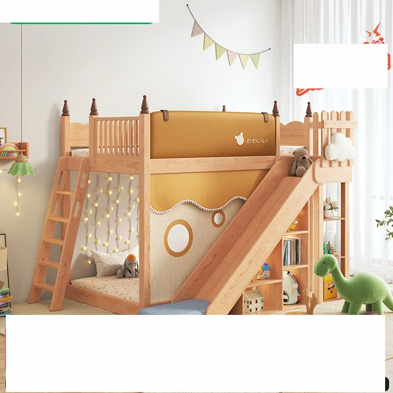Slide Tree house Half high Girls tent Children's Rubik's Cube bunk bed Solid wood children High and low