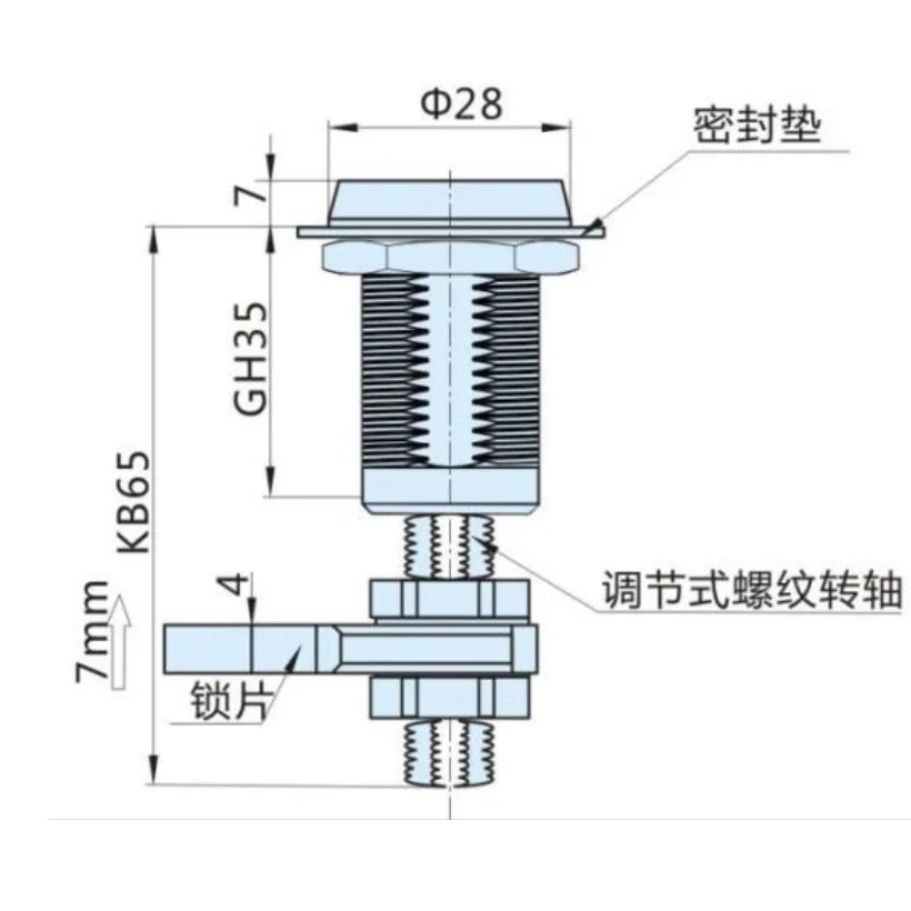 Adjustable height telescopic tension cam triangle locks XJJ-816-A electric control cabinet of distribution box cellar cover lock