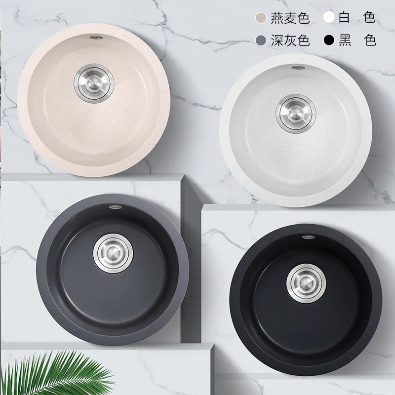 Oatmeal Round Quartz Stone Sink Balcony Nakajima Terrace