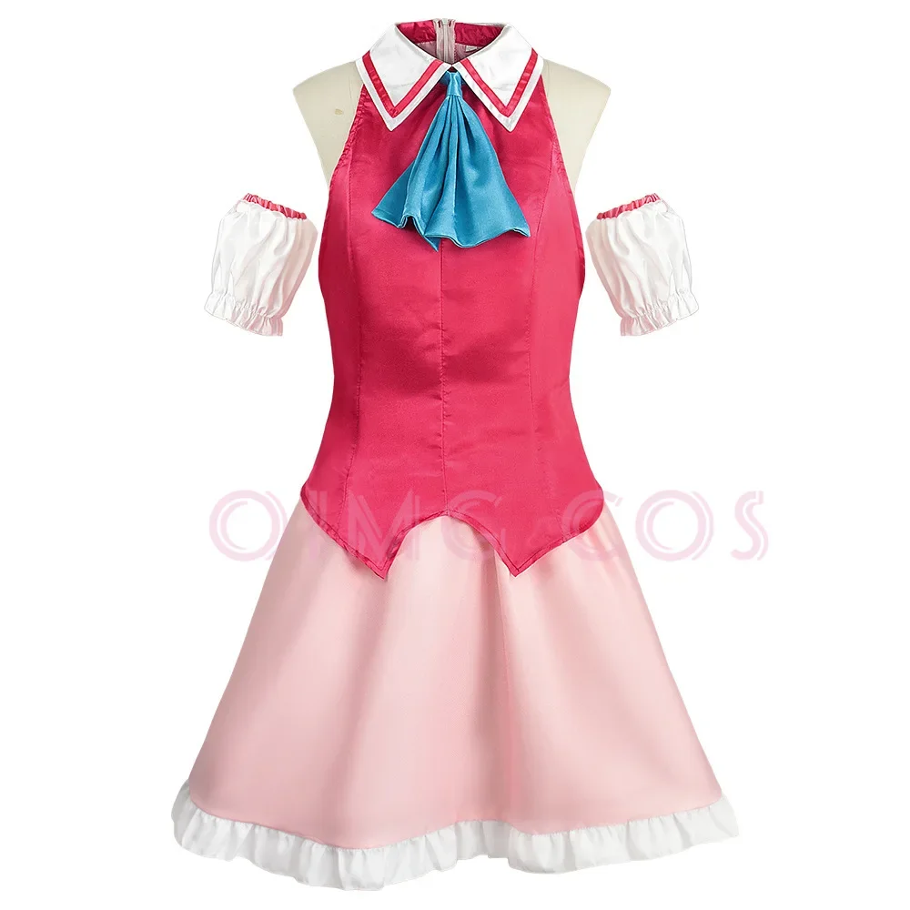 Hoshino Ai Singing Costume Cosplay Costume OSHI NO KO Carnival Uniform Anime Halloween Costumes for Adult Women