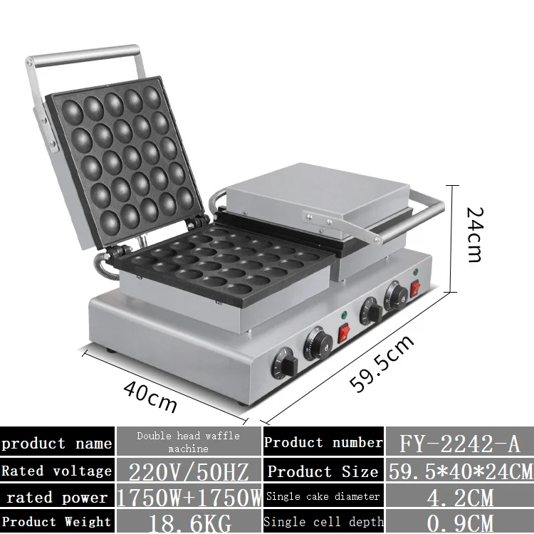 Wholesale Snack Machines Crepe and Pancake Makers Snack Food Machine Electric Breakfast Sandwich Maker Machine a Panini
