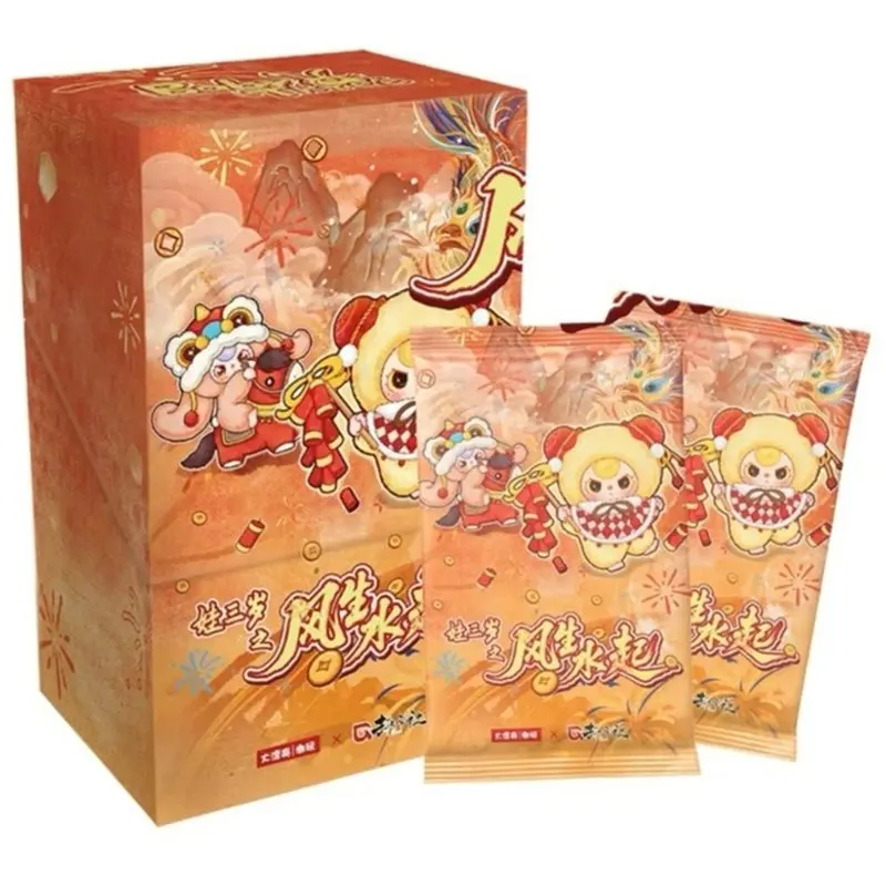 a63t-fengshengshuiqi-blind-surprise-box-collectible-trading-cards-collection-card-surprise-box