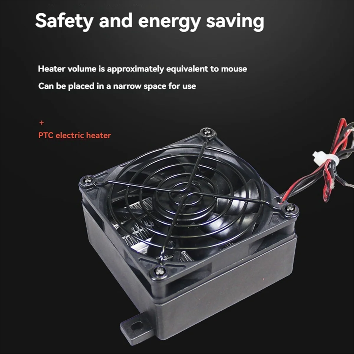 A07I PTC-verwarmer 24V / 100W keramische constante temperatuurverwarmer Geleidend type met ventilatorisolatie Verwarming Hoogspanning