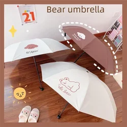 Adorable Cartoon Dog Bear Umbrella Korean Trendy Ins Style Compact Folding Sunshade Parasol For Students Accessories Hot Sale