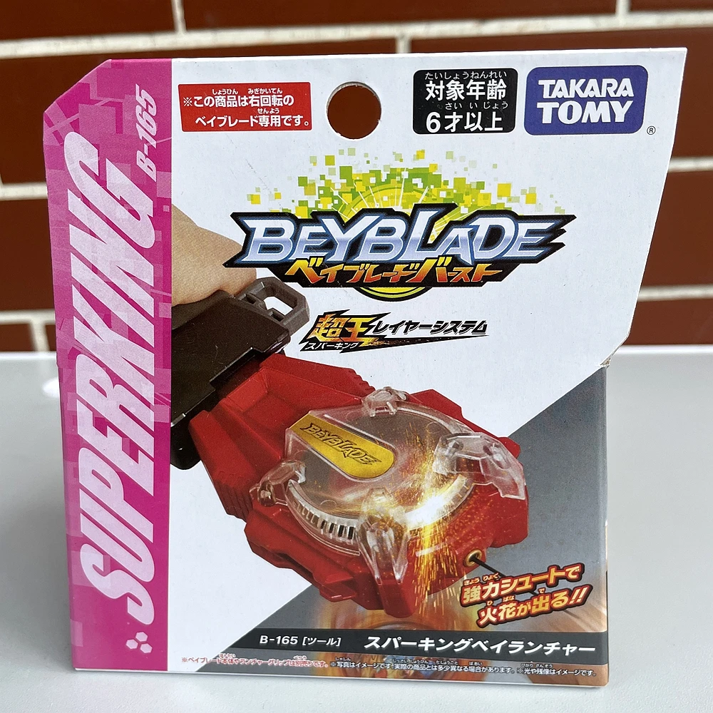 

Оригинальный TAKARA TOMY Beyblade B165 Burst Superking BeyLauncher String искрящий пусковой механизм, BEYBLADE B-165 в наличии, безопасная упаковка