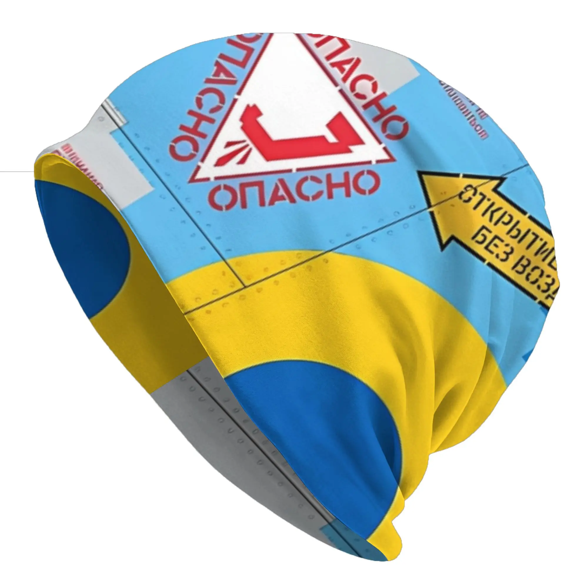 Bonnet Hats Aircraft Markings Men Women's Thin Hat Ukraine Su 27 Warm Cap Street Skullies Beanies Caps
