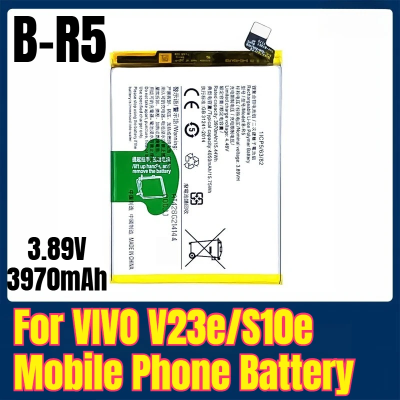 

B-R5 3.89V 3970mAh Mobile Phone Battery for VIVO V23e/S10e