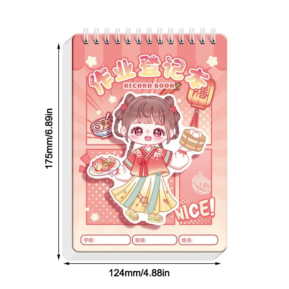 4pcs Cartoon Capybara Homework Registration Book DIY Patch Book Thickening Coil Book Reading Notebook