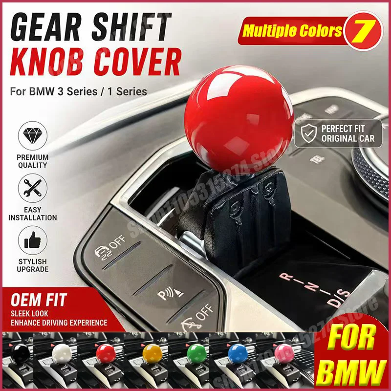 Universal Car Gear Shift Knob Cover for BMW 1 Series 3 Series F30 F34 F20 Interior Modification Auto Shifter Ball Head Decor Acc
