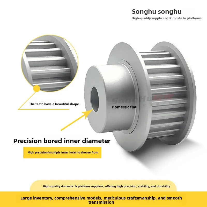 Synchronous Pulley Hole Aluminum S8M Synchronous Pulley Pulley