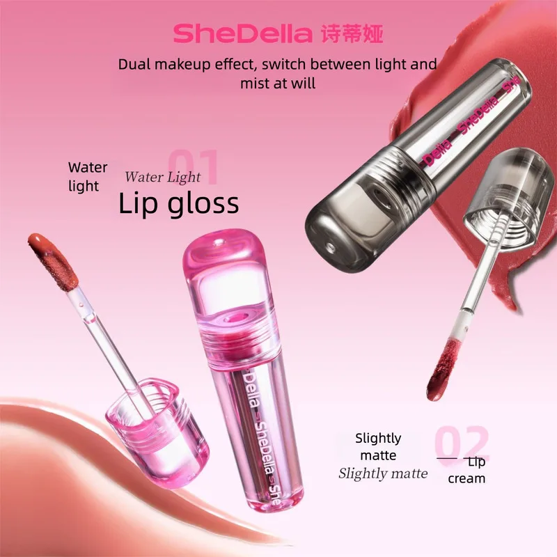 

Shedella Multi-use Cream For Lips, Eyes, And Cheeks, Dual-use Light Mist, Shetia Water-gloss Gloss, Glaze, Lip Mud, Lipstick