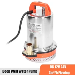 DC 12V 24V Submersible Pump Deep Well Water Pump 180W 220W Garden Irrigation Water Pumps Home Garden Supplies