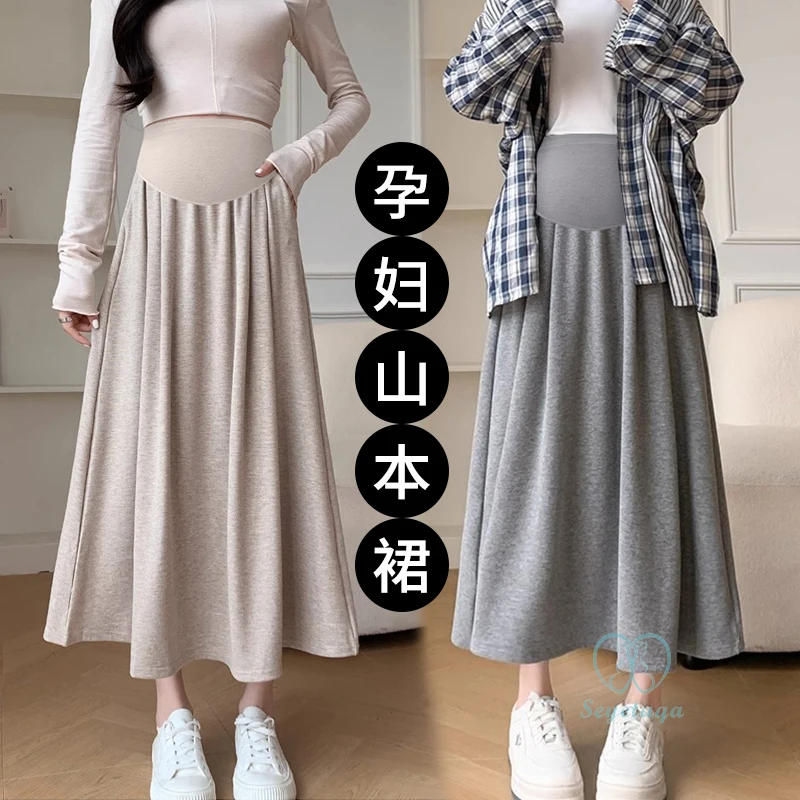 A Line Big Bottoms Maternity Skirts Spring Fashion Casual Elastic Waist Belly Clothes for Pregnant Women Baby Care Pregnancy