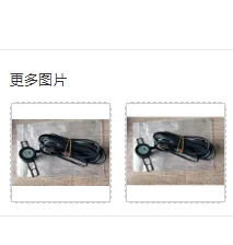 1pcs RS485 Encoder for Rapid Door Spiral Door Electronic Limit Switch