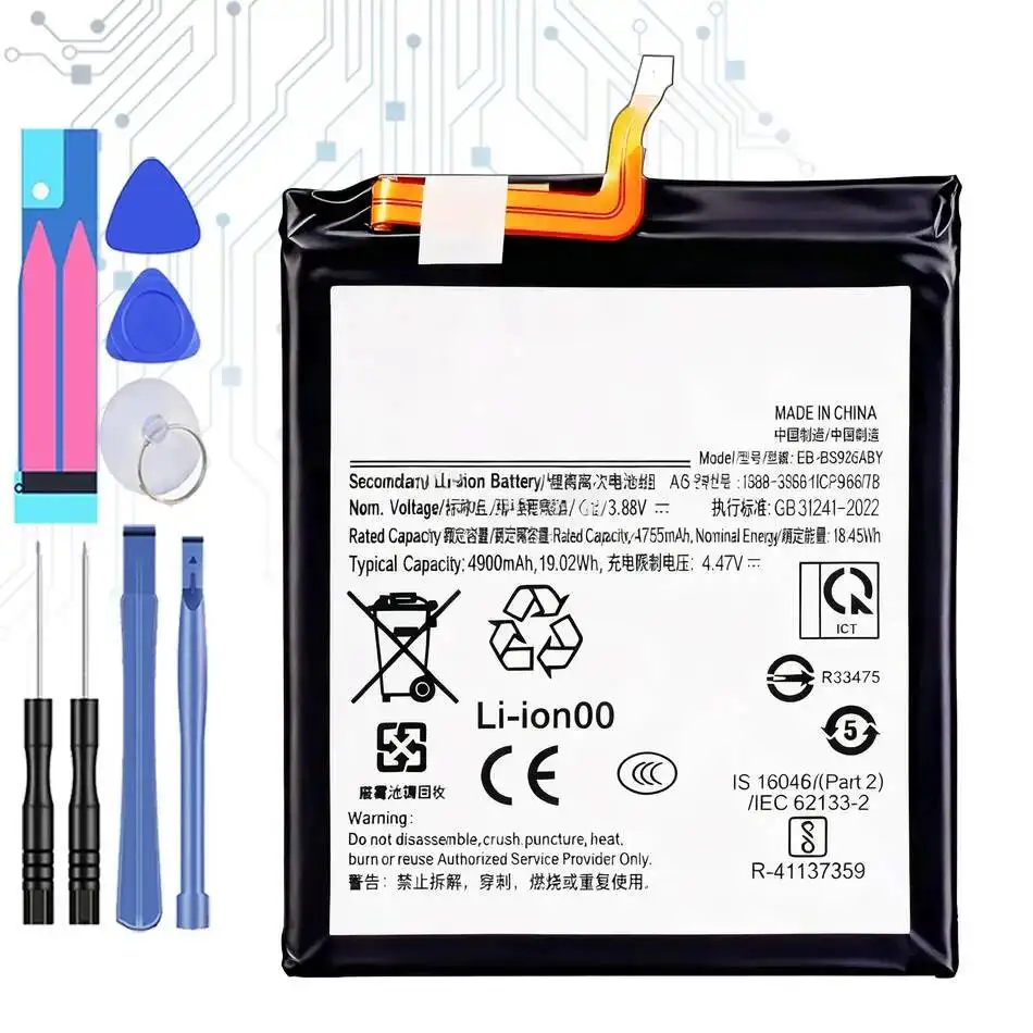

Аккумулятор мобильного телефона 4900 мАч для Samsung Galaxy S24 Plus 5G S926 EB-BS926ABY Экологически чистый