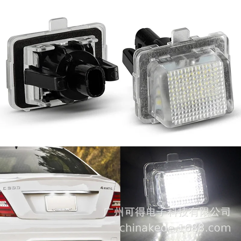 

Suitable for Benz W204 2012 W212 C207 W221 S204 license plate light LED license plate light assembly