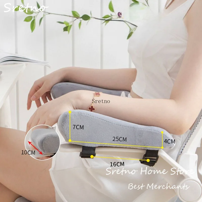 

SRETNO Chair Armrests Height Increasing Pads, Office Gaming Seats Armrest Cushions Thickened Memory Foam Arm Protection Pillows