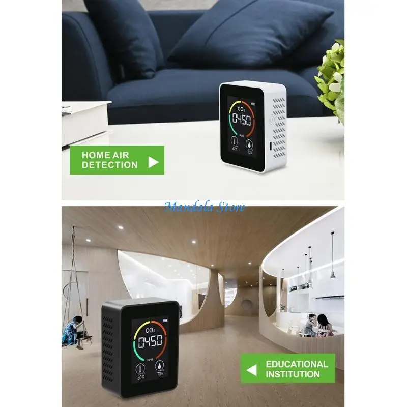 شاشة U2JC CO2 عالية الدقة تكنولوجيا الكشف البصري بالأشعة تحت الحمراء جهاز اختبار الهواء الزراعة زراعة مستودع الدفيئة