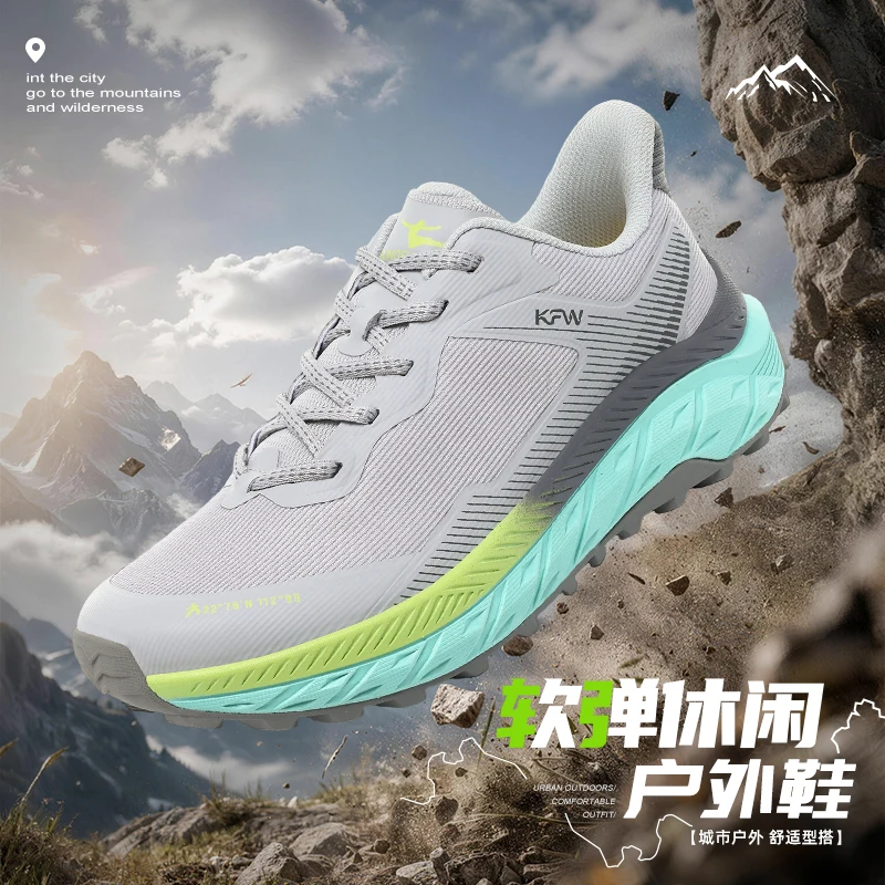 Classic Brand Comfortable Non-Slip Walking Jogging Shoe Top Quality Wearable All Terrain Off-road Running Shoe Running Shoe