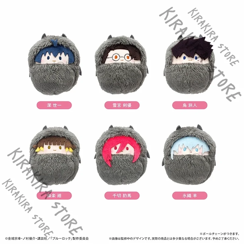 

BLUE LOCK Otoya Eita Oliver Aiku genuine Pendants Yukimiya Kenyuu Keychain Maumet Mascot mini Hiori You Puppet Adorable Ornament