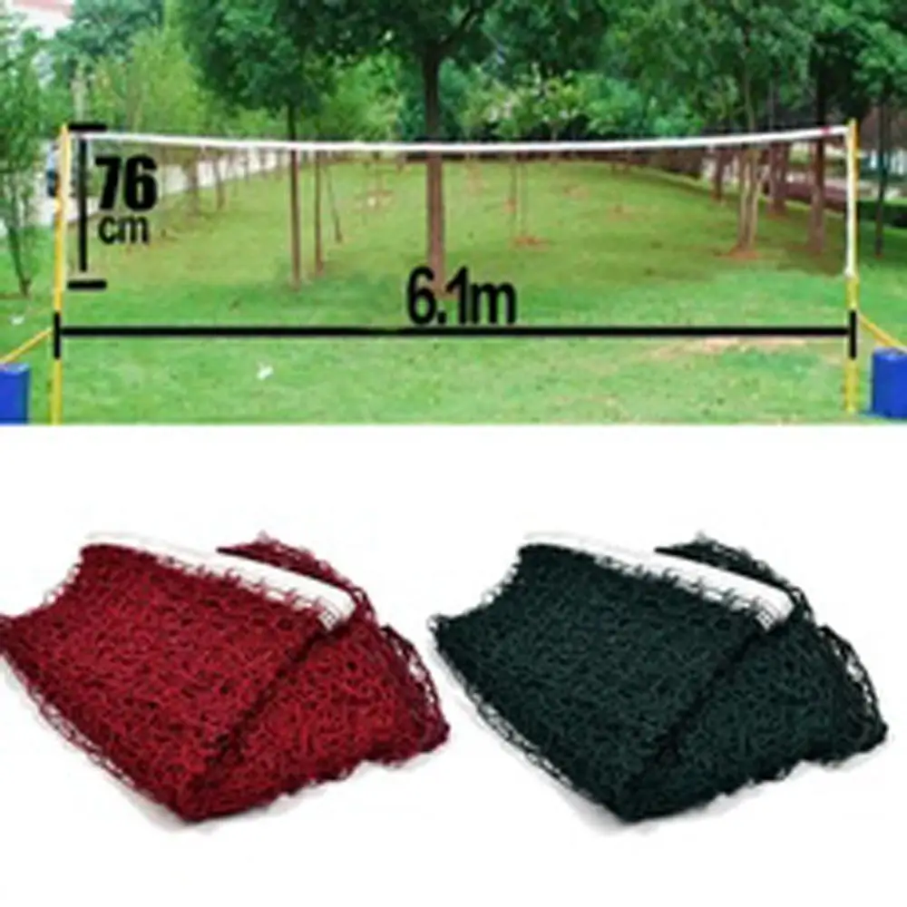 

Professional Sport Training Standard Badminton Net Outdoor Tennis Net Mesh Volleyball Net Exercise 6.1m*0.76m