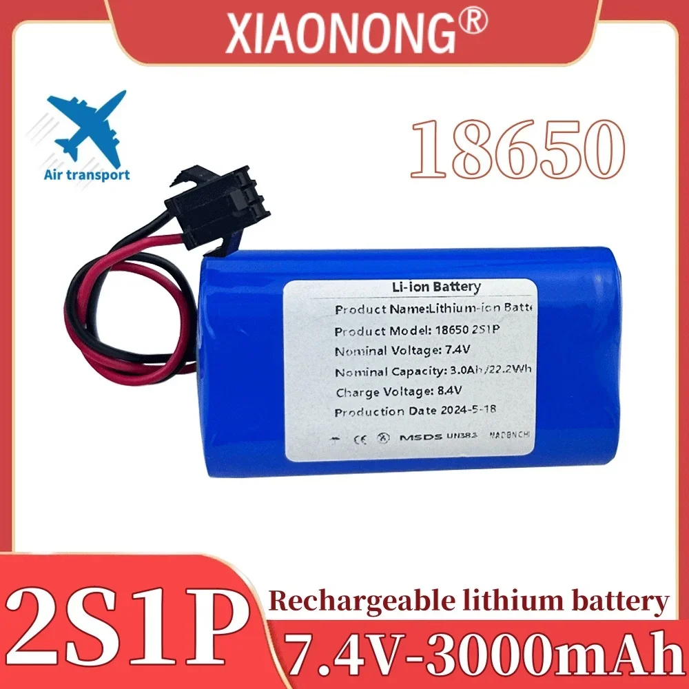 

18650 rechargeable lithium battery for projectors, speakers, wireless monitoring, etc., 2S1P, SM plug, 7.4V, 3000mAh