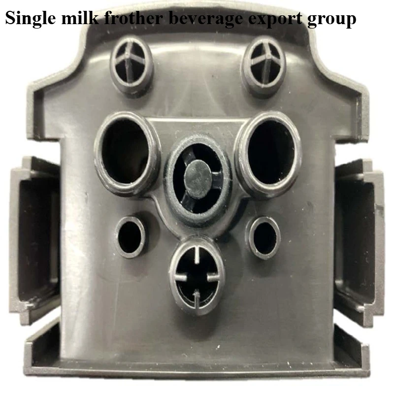 

Подходит для Dr. Coffee F200F100 Молочная пена Мини-бар Аксессуары для молочной пены Dr. Coffee F11 Аксессуары