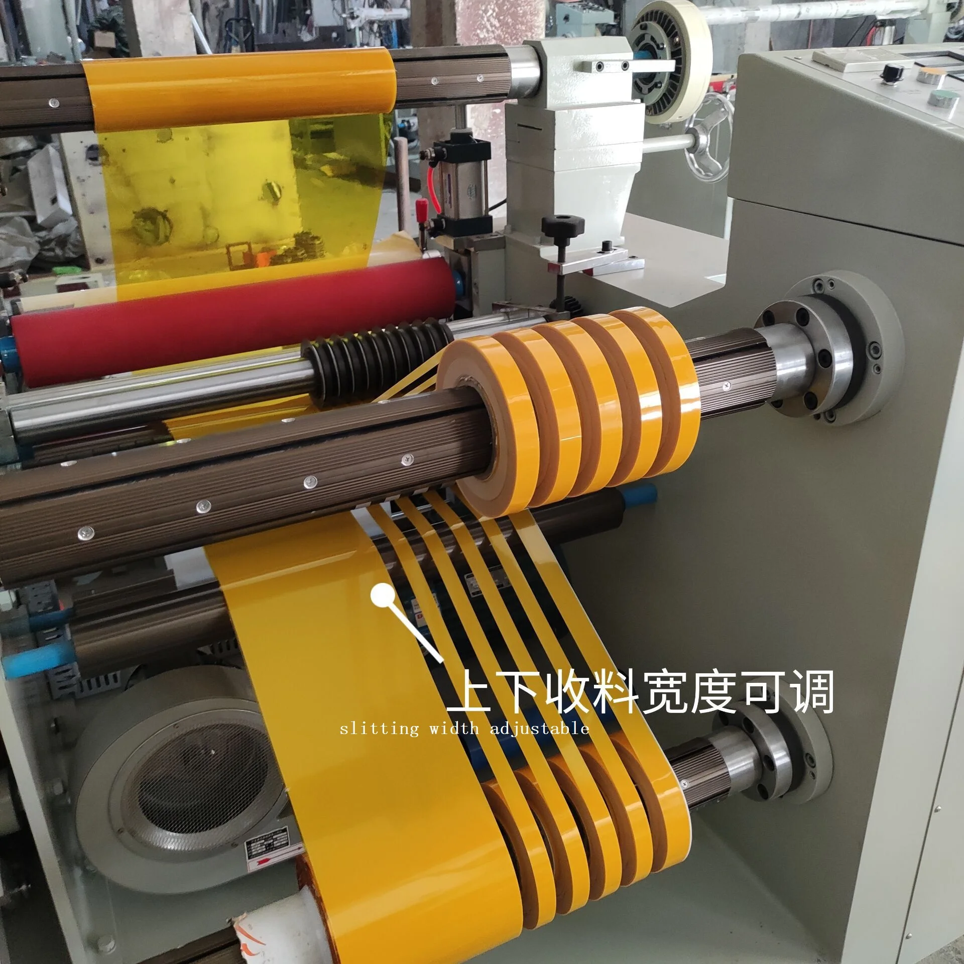 Factory Supplier Slitting Machine Meltblown Slitting Machine Slitting Rewinding Machine