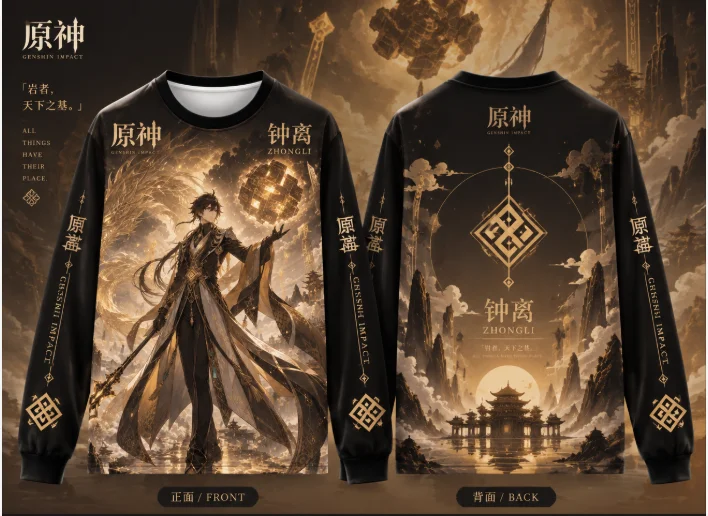 Genshin Impact Zhongli Long Sl - đánh giá và giá 3D Printing Custom