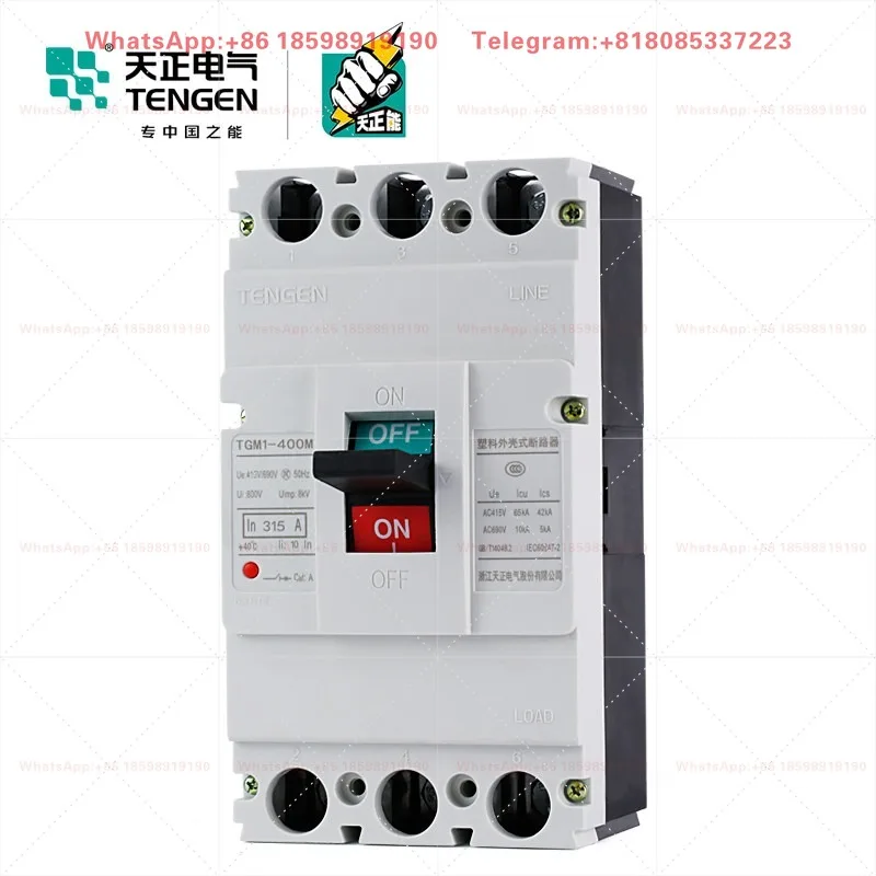 TGM1-400M High Breaking Capacity Circuit Breaker Air Switch 65KA 3P Industrial High Reliability Power Protection Switch