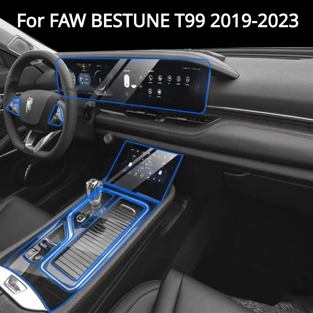 

For FAW BESTUNE T99 2019-2023 PPF Protection film Interior Accessories transparent TPU GPS Navigation Gear Panel Center Console