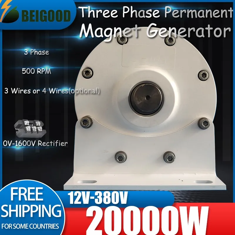 20000W 12V 24V 48V 220V 380V Gearless Permanent Magnet Generator Brushless Permanent Magnet Generator And Turbine Low Speed