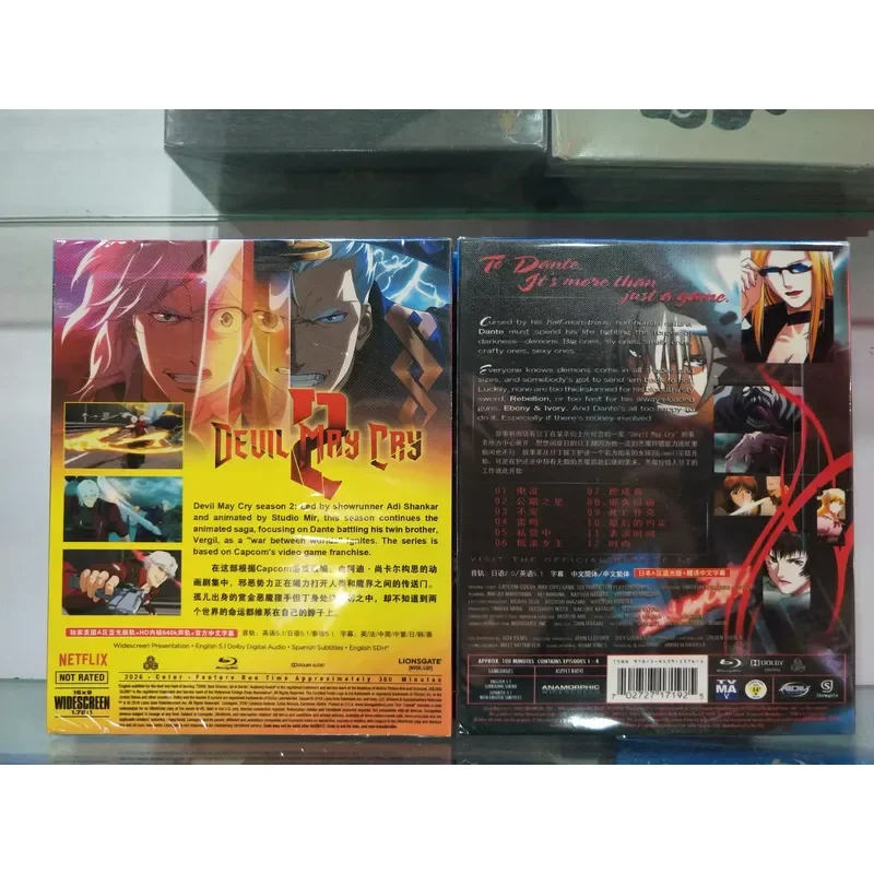 Devil May Cry 1 and 2 Full Edition Boxed Blu-ray Disc BD