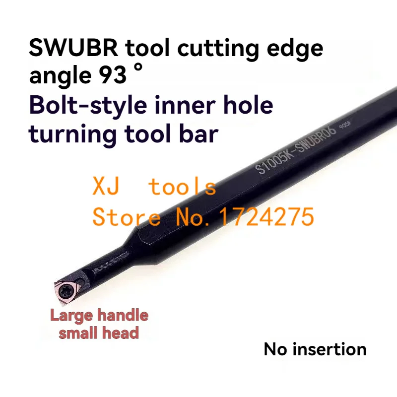 Outil CNC S0705H-SWUBR06/S0805H-SWUBR06/S1005K-SWUBR06/S1205K-SWUBR06/S1605K-SWUBR06/S0806J-SWUBR06/S1006K-SWUBR06/S1207K-SWUBR06
