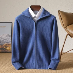 New 100% pure wool men's lapel full zipper cardigan knitted padded cashmere sweater coat in autumn and winter of 2024.