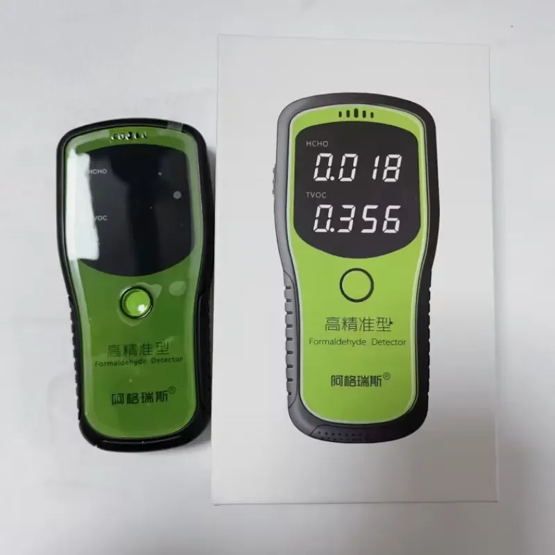 WP6900 Portable Formaldehyde Sensor Professional Digital Air Quality Monitor Gas Analyzer Laser Tester Meter LCD  TVOC Detector