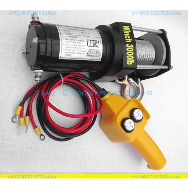 

Self Rescue Electric Winch Traction Lifting Car Electric Winch 3000lbs Car Small Crane Car