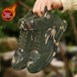 Men's Camouflage High Top Canvas Sneakers - Lace-up Skate Shoes for Casual Walking