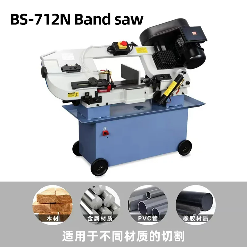 BS‑712N Mobile Angle Metal Saw, Multi‑purpose Cutter for Pipe, Rebar & Metal Materials
