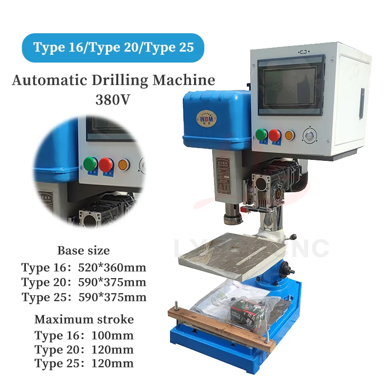 LY 16mm 20mm 25mm  Automatic Drilling Machine Multi-hole Drilling Maximum Stroke 100mm 120mm Belt Wheel Spindle Taper MT2 MT3