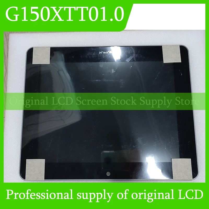 

Оригинальный ЖК-экран G150XTT01.0 для Auo 15,0-дюймовая ЖК-панель Совершенно новый