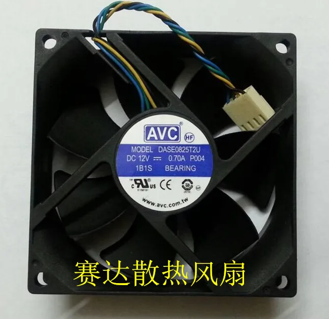Avc 8025 12V 0.7A D…